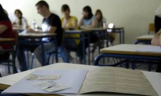 Τη δεύτερη εβδομάδα του Ιουνίου ξεκινούν οι Πανελλαδικές εξετάσεις